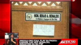 News5E | MISTER NI DAIANA MENEZES, MAHAHARAP SA ASUNTO