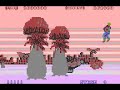 space-harrier-for-atari-8bit-second-stage.html