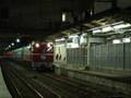 ブルートレイン北斗星＠仙台駅　音声無修正ver