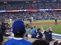 Dance: DENISE RENFROW Dancing Dodgers Stadium