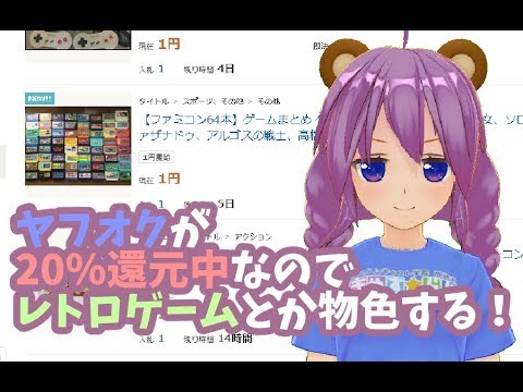 動画