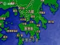 Master So Intensive - Feng Shui I Ep 11 Part 1 Master So Intensive - Feng Shui I Ep 11 Part 1