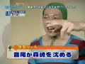 HN-parkgolf 3?-3