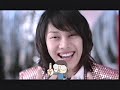 super junior – Rokkugo ringtone
