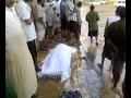 سيول جده