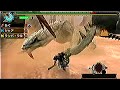 mhp3-ｲﾍﾞｸｴー塵雪の乱気流　AGガンランス
