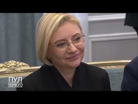 Первый. Главное. 21.08.26.