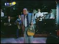 ZAMBETAS - YMNOS STHN POLYNOMIA !! ZAMBETAS - YMNOS STHN POLYNOMIA !!