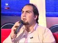 kurdish music Barnamai Awena kurdish music Barnamai Awena