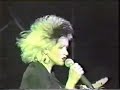 teledysk, klip, Cyndi Lauper,- I Drove All Night