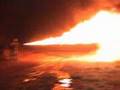 my flame thrower