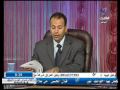 التميز فى الادارة 5 الدكتور صلاح عبد السميع