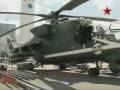 Kamov & Mil helicopters