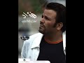 محمد فؤاد - اجمل غرام