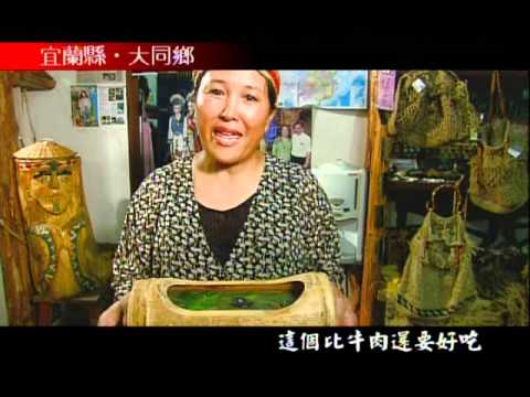 YouTube Preview Image