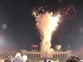 Lingerie Bowl with Notaspringchick