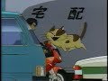 shonan junai gumi ova 03 part 5