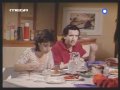 To Kotero Tou Patera