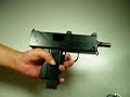 Airsoft Ingram M11A1(KSC) Airsoft Ingram M11A1(KSC)