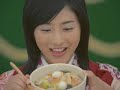 Glico: Donburi Commercial