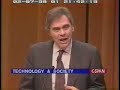 Technology and Society by Neil Postman 5/7 Technology and Society by Neil Postman 5/7