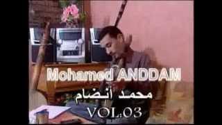 Mohamed ANDDAM Chleuh Chalha Berber Tamazight