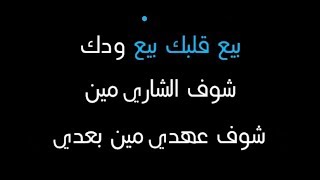 عبد الحليم حافظ