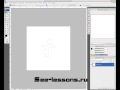 Просмотр видео