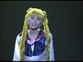 from the second stage (sailor moon: fumina hara). credits to www.junketsu.com thans to eternal ruth