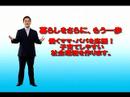Iwata Kazuchika ???????