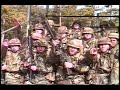 basic training m203 range