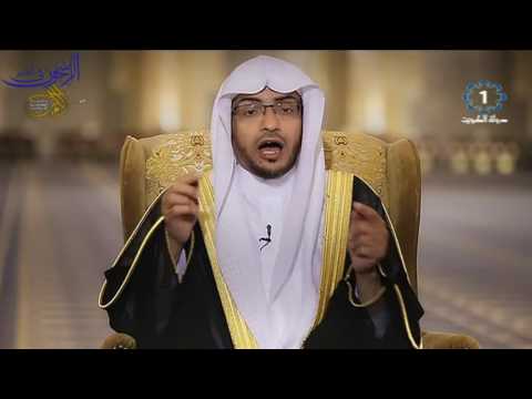الحلقة [30] برنامج الكلمة الطيبة -الصدق مع الله- الشيخ صالح المغامسي