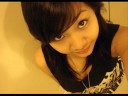 Tine