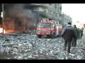 Bombing of pharmacy in Rafah, Gaza Strip - 28th December 2008