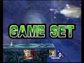 Super Smash Bros. Brawl - All Final Smashes