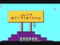 commander keen 3: keen must die! - level 3 west vortiville