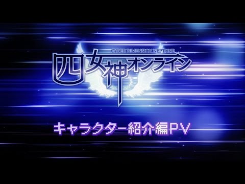 Vidéo 1