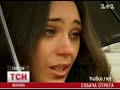 Видеоновость В столичном сквере отравили животных
