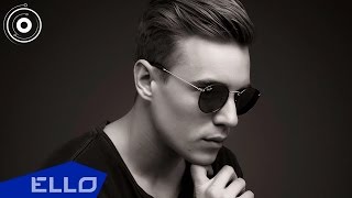OLEYNIK - Знаешь / Lyric Video