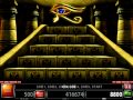 THE PYRAMID OF RAMESSES