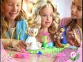2007 Barbie As The Island Princess Styling Head Commercial
