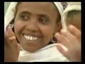 The Backbone of Eritrea