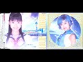 PGSM Character Song - Mizuno AmiTrack Nº1: Mi amooru (Mi Amor)Dowload CD here: http://www.megaupload.com/?d=6WJL713DEs responsabilidad tuya si te quedas estas músicas más de 24 horas ya que sería ilegal.it´s your responsibility if you got this music you would have to delete this 24 h later if you don´t delete the music it will be illegal.
