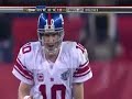 Super Bowl XLII Asante Samuel dropped interception. Buckner?