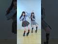 SKE48 河村優愛 大村杏 #うあんず 、大暴れ。🐈🐈‍⬛ #ライラック #中国ダンス #SKE48