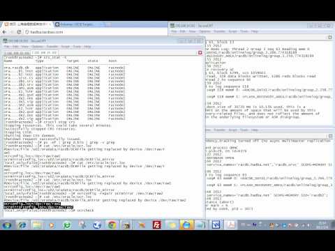 how to recover ocr file