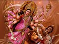 Jai Mata Di - Vaishno Chalisa Jai Mata Di - Vaishno Chalisa