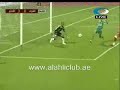 هدف الاهلي الثالث عن طريق اسنساو في مرمى الشباب في اياب الدوري الاماراتي