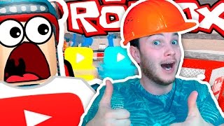 ФАБРИКА ЮТУБА! | YOUTUBE FACTORY TYCOON (ROBLOX)