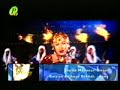 Batiyan Bujhaye Rakhdi Shazia Manzoor0